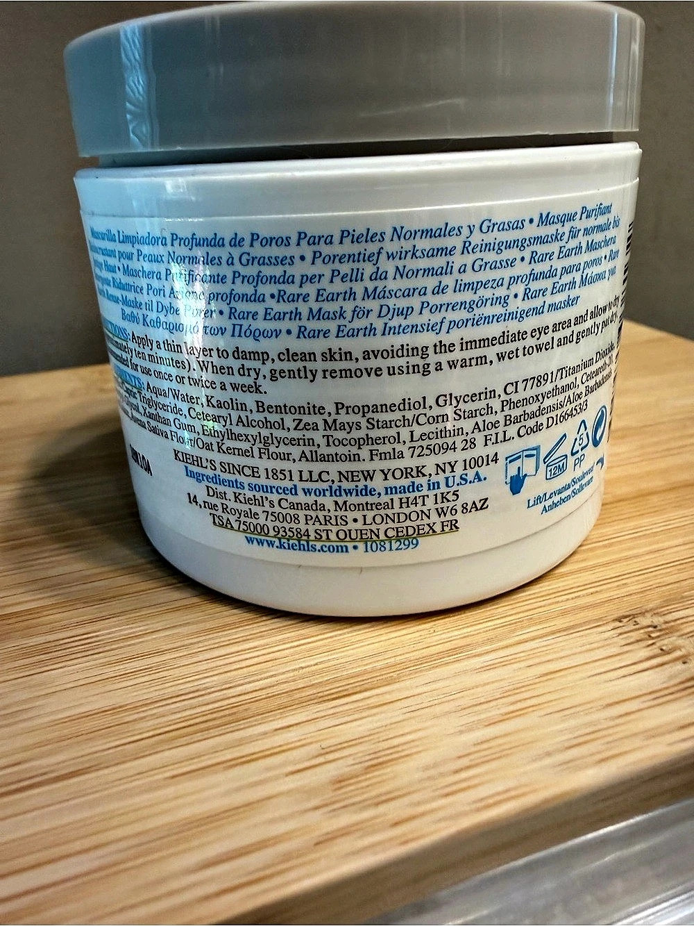 New- Never Used- Kiehl's Rare Earth Deep Pore Cleansing Masque 4.2 oz - Picture 8 of 8